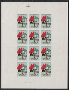 Portugal - Portuguese Guine B.O.B. Nice Complete Sheet of Proofs MNH - Picture 1 of 1