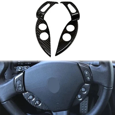 Dry Carbon Fiber Steering Wheel Button Cover for Maserati GranTurismo GC 08-19 - Image 1 of 4