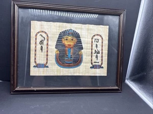 Gerahmtes Original Papyrus Gemälde - Ägypten - König Tut - signiert 18” B x 14” H - Bild 1 von 6