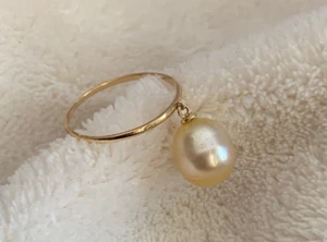 South Sea Gold Pearl Ring 18KYG - Free Shipping - Picture 1 of 4