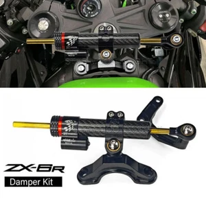 2025 zx6r Motorcycle Steering Stabilizer Kit For Kawasaki Ninja ZX-6R 636 2013- - Picture 1 of 13