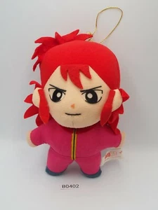 Yu Yu Hakusho B0402 Kurama Tomy Yujin 7" Plush Stuffed Toy Doll Japan - Picture 1 of 7