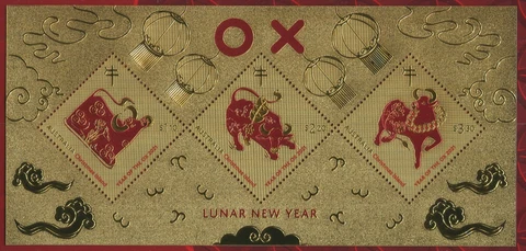 YEAR OF THE OX 2021 - GOLD MINIATURE SHEET Cover