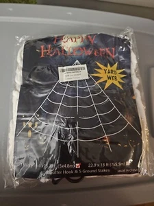 Outdoor Halloween Spider Web 16.4 X 15.7 Ft Cobwebs Yard Party Scary Props Decor - Picture 1 of 5