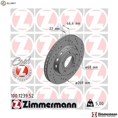 2x BRAKE DISC 100.1239.52 FOR AUDI A8/S8 AKE/AFB/AKN 2.5L AQD/ALG/APR/AMX 2.8L - Image 1 of 4