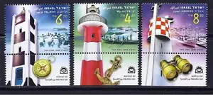 ISRAEL 2009 LIGHTHOUSES 3 STAMPS JAFFA ASHDOD TEL AVIV SEA SHIP - Picture 1 of 1