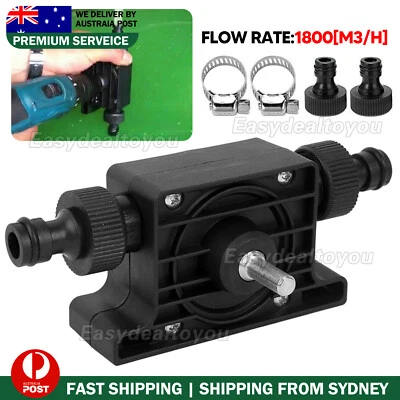 1Pack Self-Priming Transfer Oil Fluid Pumps Electric Drill Powered Water Pump - image 1 of 4
