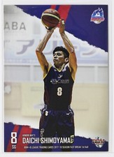 DAICHI SHIMOYAMA - 2018 B.LEAGUE Basketball Trading Cards 1st Half
