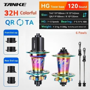 Tronadoras MTB Nabentank 32h HG 7-12V für Shimano - Bild 1 von 42