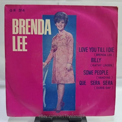 BRENDA LEE /KATHY LINDEN /VANDYKE /DORIS DAY THAI EP 7" THAILAND 45RPM - Image 1 of 4