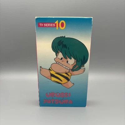 Urusei Yatsura - TV Series 10 (VHS, 1993) Anime Vintage Animeigo VHS - Image 1 of 4