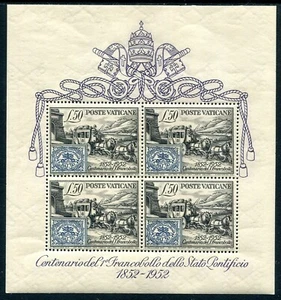 Vatican Centenary Stamp 1952 */MH 1 - Picture 1 of 2