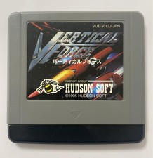 Nintendo Virtual Boy VERTICAL FORCE HUDSON USED Cassette Only