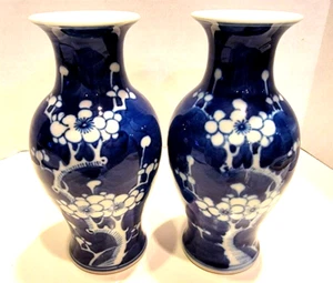 2 antike chinesische Guangxu blau & weiß Kirschblüten Porzellan Knospenvasen EUC  - Bild 1 von 12