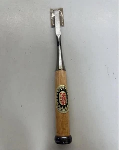 Toshihiromaru 9.0 mm Chisel Japanese Woodworking Carpentry Tataki Nomi Vintage - Picture 1 of 2