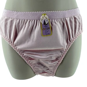 Coco Secrets hellrosa Satin-Höschen volle Abdeckung Unterwäsche #38306Q 2XL - Bild 1 von 4