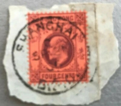 HONG KONG ED VII 4C PURPLE/RED USED ON PIECE WITH SHANGHAI CANCEL - Image 1 of 2