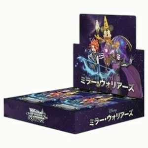 BUSHIROAD Weiß Schwarz Disney Mirrorverse Booster Pack JP Weiss Card BOX Sealed - Bild 1 von 1