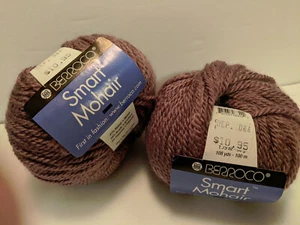 Berroco Smart Mohair Yarn 2 balls @1.75 ounce each #8842 PLUM - Picture 1 of 3