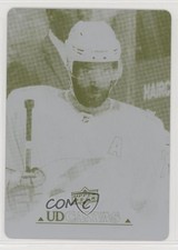 2021 Upper Deck Series 2 UD Canvas Printing Plate Yellow 1/1 Victor Hedman 4rs