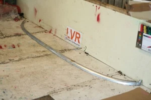 1988 BMW 525 E28. FRONT WINDSCREEN CHROME TRIM - Picture 1 of 6