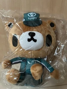 Oso de peluche Toyota - Imagen 1 de 1