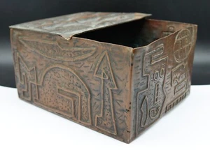 URUGUAY TTG Constructive Copper Box by Jorge Visca Executed by Arquivaldo Almada - Picture 1 of 23