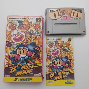 NINTENDO Super Famicom SFC Super Bomberman Importación completa de Japón NTSC-J probado - Imagen 1 de 9