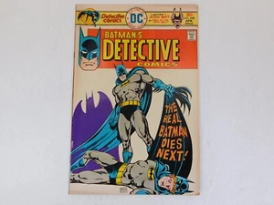 Detective Comics #458 (DC Comics) - Picture 1 of 22
