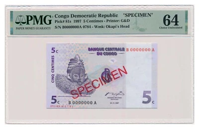 CONGO banknote 5 Centimes 1997 Specimen PMG MS 64 Choice Uncirculated - Image 1 of 4
