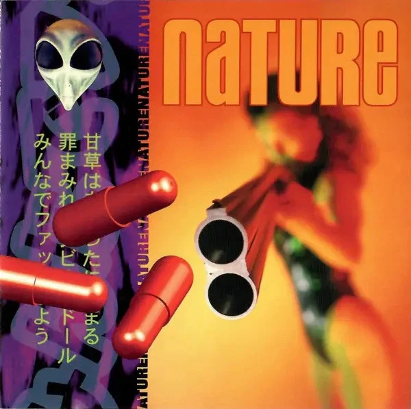 CD Nature Zoo Entertainment - Bild 1 von 1