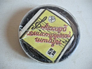 Vintage sowjetische Gitarrensaiten. Zubehör Gitarren UdSSR Set 3 Saiten 70er Jahre - Bild 1 von 6