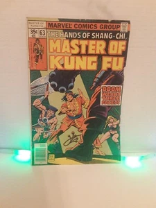 THE HANDS OF SHANG-CHI: MASTER OF KUNG FU #63 1978 MARVEL COMICS GROUP - Picture 1 of 5