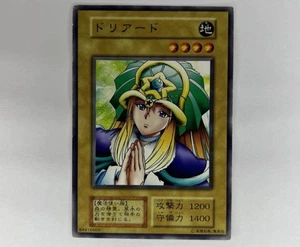 Yu-Gi-Oh! Doriado - Booster 3 - Series 1 - Japanese - 84916669 - MP - Picture 1 of 7
