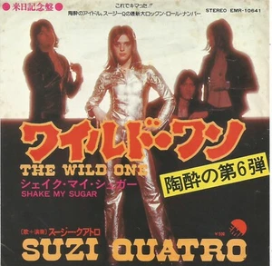 Suzi Quatro - The Wild One 1974 Japan EMI 7 inch vinyl single with insert - Picture 1 of 3