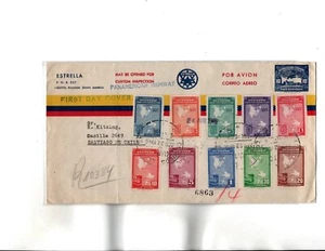 Ecuador FDC Sc#453 to 457,C147 to C151 - Picture 1 of 1