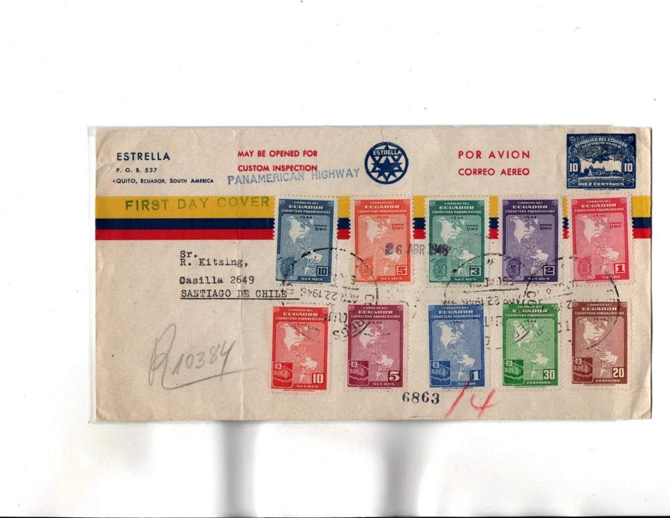Ecuador FDC Sc#453 to 457,C147 to C151 - Image 1 of 1