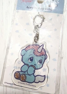 Unico Tezuka Osamu figure acrylic key chain rare Japan anime hobby m603 2 - Imagen 1 de 4