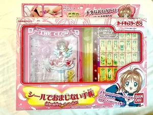 Diario del diario Cardcaptor de Sakura - Imagen 1 de 3