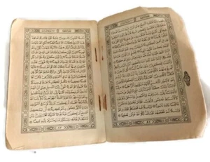 Libro Sagrado del Corán Árabe Islámico De Colección de Impresión Musulmana Negro Pequeño - Imagen 1 de 4