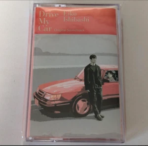 Drive My Car - Eiko Ishibashi - Original Soundtrack Cassette Tape #W1047 - Picture 1 of 2