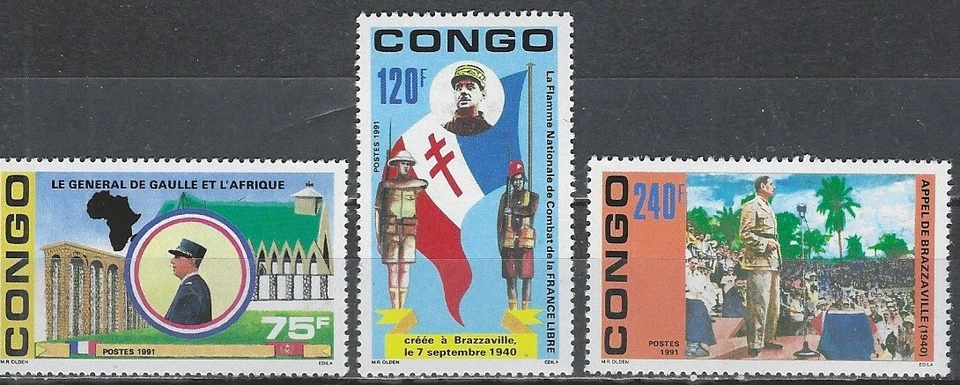 Конго Скотт 939-41 MNH лот BDP36401 - Изображение 1 из 1