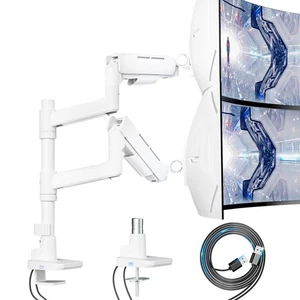 Vertical Dual Monitor/Mount for 17-49 Inch Ultrawide Heavy Duty Curved Screen,.. - Afbeelding 1 van 8