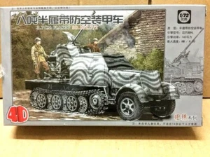 Kit modello 7/2 4D 1/72 seconda guerra mondiale veicolo tedesco 8 tonnellate semitraccia Flak 37 Sd.kfz 7/2 grigio - Foto 1 di 2