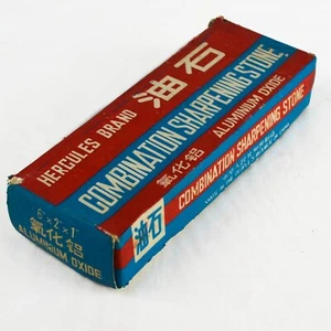 HERCULES BENCH SHARPENING STONE Aluminum Oxide - Picture 1 of 6