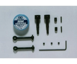 Tamiya 300053597 - M03 UNIVERSAL SHAFT - Neu - Bild 1 von 1