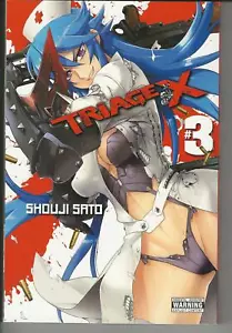 TRIAGE X~SHOUJI SATO~VOL. NO. 3~SUPER FINDS!~IT'S A MUST HAVE! DON'T MISS OUT!~~ - Picture 1 of 4