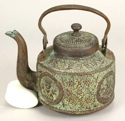 = 19th C. Zoroastrian Tooled Copper Indo-Persian Tea Kettle, Ancestral Portraits - Image 1 of 4