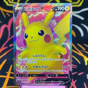 Pokemon Card Pikachu V 104/100 s4 SR Holo Amazing Volt Tackle Japanese [S--] - Picture 1 of 24