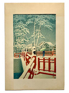 Fine Kawase Hasui Yakumo Bridge At Nagata Shrine Kobe Japanese Woodblock Print